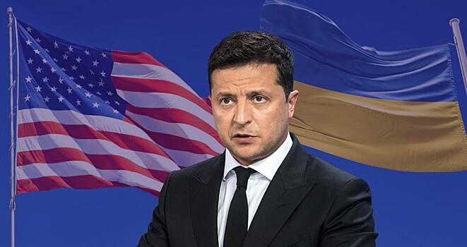 РИА Новости: США и Украине выпал джекпот, за который теперь необходимо платить