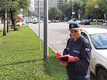 В ЮЗАО прошли проверки системы оповещения