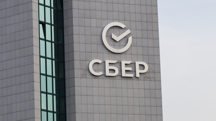 Екатерина Старшего Фото