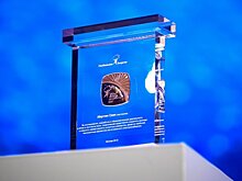 Лауреатская неделя Международной энергетической премии "Глобальная энергия" 2018 года