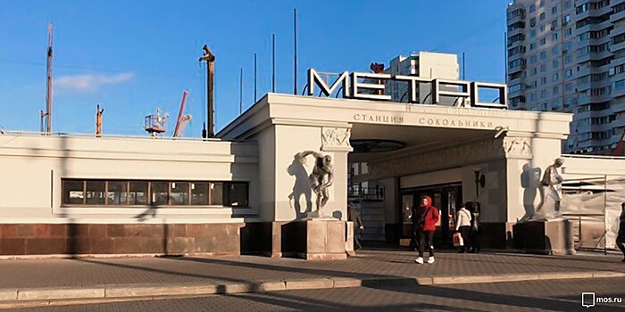 Реставраторы восстановили звезду на станции "Сокольники"