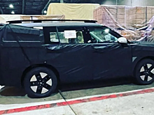 Так выглядит новый Hyundai Santa Fe