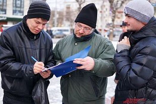 Ярославские власти согласовали митинг против строительства ЦБК