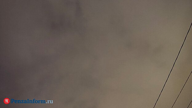 В Пензенской области сбили беспилотный летательный аппарат