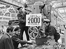 Профессор Катасонов: Что делал СССР, и чего не может сделать сейчас Россия