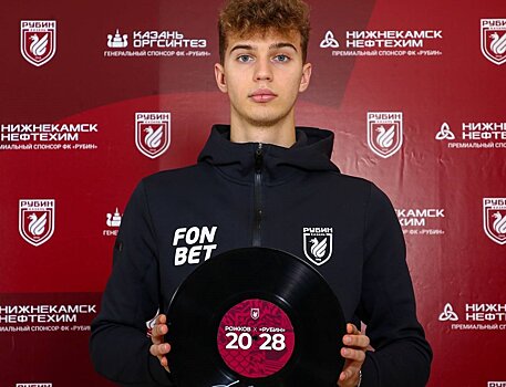 СМИ: глава Татарстана повлиял на продление "Рубином" Рожкова