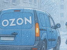 Ozon разработал зимний кодекс для курьеров