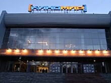 Здание кинотеатра «Киномир» в Череповце выставлено на продажу