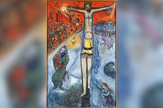 Редкую картину Шагала выставят на аукцион за $2 млн