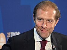 Госдума утвердила Дениса Мантурова первым вице-премьером России