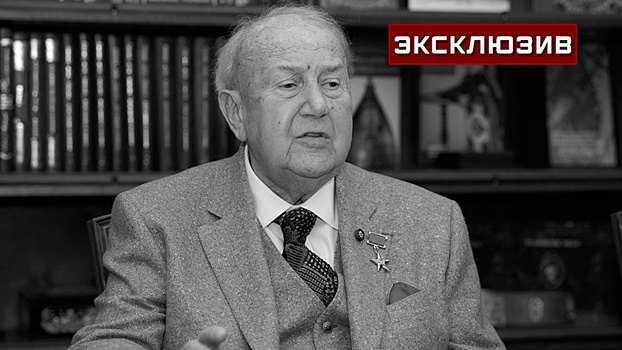 Названа причина смерти скульптора Церетели