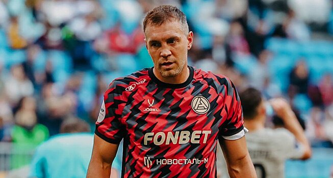 Врач «Акрона» оценил физическую форму Дзюбы