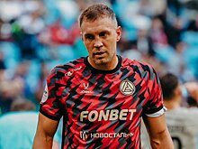 Врач «Акрона» оценил физическую форму Дзюбы