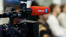 «Ямал 1» — первый: телеканал стал лидером вещания в Ноябрьске
