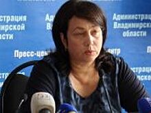 Комитет по туризму во Владимирской области возглавила Елена Перескокова