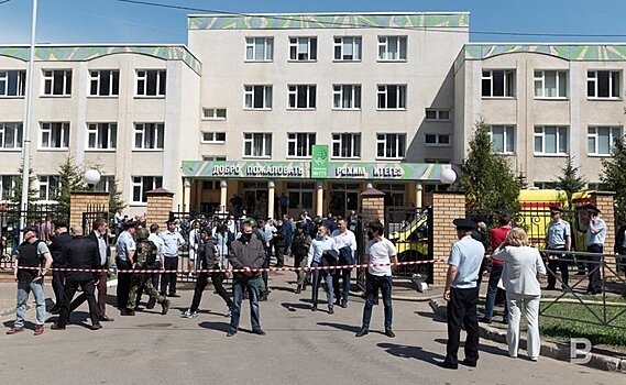 Отец ученика казанской гимназии №175 рассказал, что дети боятся возвращаться в нее