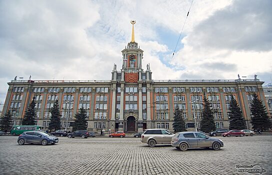Возле мэрии Екатеринбурга появятся дорожные камеры