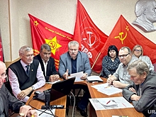 Курганское отделение КПРФ определяет кандидатов для выборов в гордуму