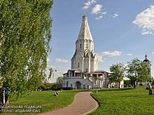 В "Коломенском" пройдет выставка "Рукописный образ Иоанна Крестителя"