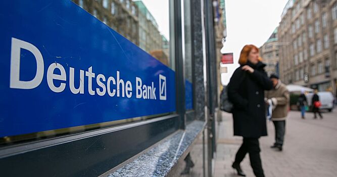 Deutsche Bank планирует запустить платформу для хранения криптовалют