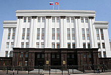 Новое назначение в структуре правительства Челябинской области
