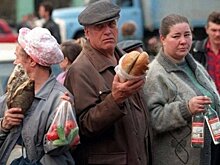Эксперты оценили возможность наступления в РФ «вторых 90-х»