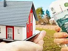 В Вологодской области расширили действие программы "Земельный сертификат"