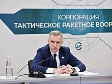 Смоленская область поддержит рост индустрии займами и привлечением целевиков