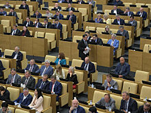Госдума одобрила завершение налогового маневра в нефтянке