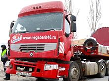 На выезде из Саратова бензовоз протаранил грузовик