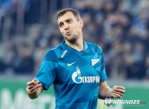 Слуцкий объяснил, почему Дзюба не уехал из РПЛ