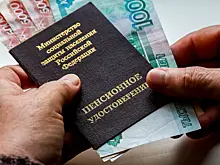 В Госдуме напомнили об изменениях выплат пенсий в июне
