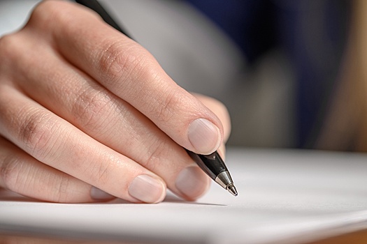 В Якутии Большой этнографический диктант напишут на борту самолета