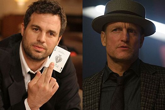 Марк Руффало спас Вуди Харрельсона на съемках «Иллюзии обмана»