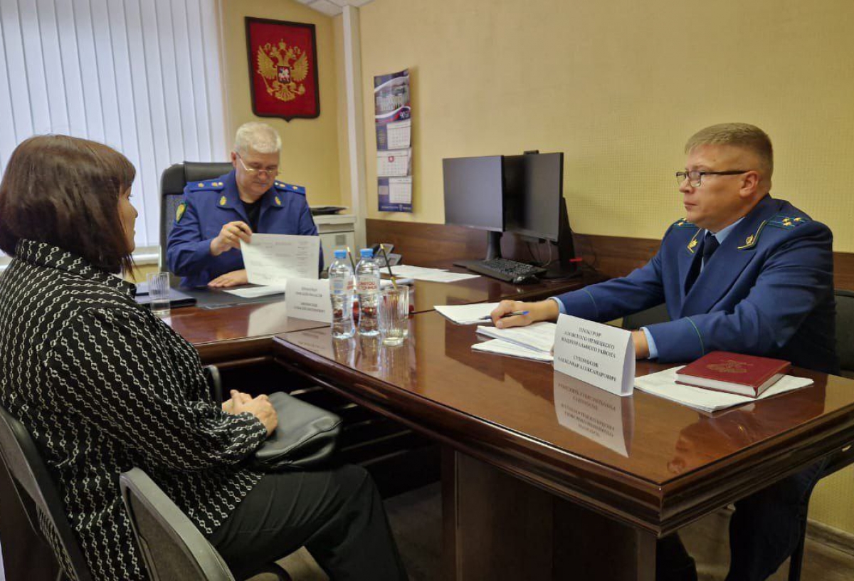 Александр Сухоносов назначен прокурором Азовского района Омской области