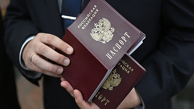 Россиян предупредили о новой схеме мошенников с паспортом