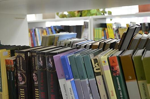 Библиотека №139 проведет книжную выставку