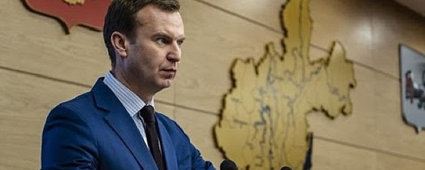 Новый комитет Заксобрания Иркутской области возглавил Виктор Побойкин