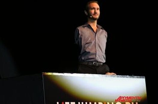 Новосибирск посетит самый известный миллионер-инвалид Ник Вуйчич