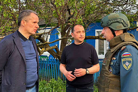 Белгородский губернатор Гладков сообщил об обстреле ВСУ села Дроновка