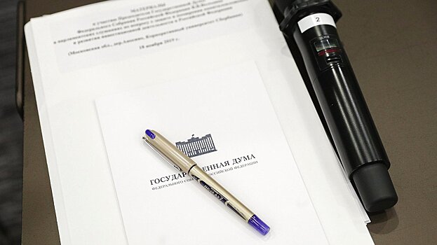 В ГД считают, что новый формат «правчасов» показывает свою эффективность
