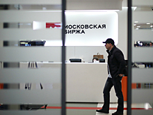 Инвесторы vs Мосбиржа. Суд рассмотрит иск участников торгов, пострадавших от минусовых цен на нефть