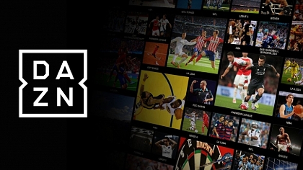 Почему Dazn размещает всё больше бесплатного контента?