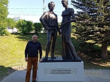 Памятник Пушкину и Гончаровой установили в Полотняном Заводе