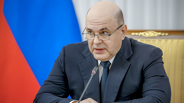 Мишустин поздравил главных раввинов России с праздником Рош ха-Шана