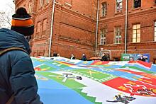 В Свердловской области День народного единства проходит в онлайн-формате