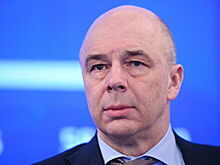 Силуанов ответил на вопрос о заморозке вкладов россиян