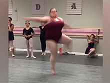 Пышнотелая балерина прославилась в Instagram искусными фуэте