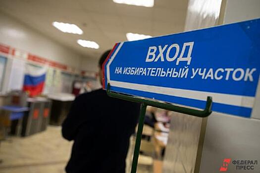 180 дней до выборов в Госдуму: за шесть месяцев юг России должен проснуться