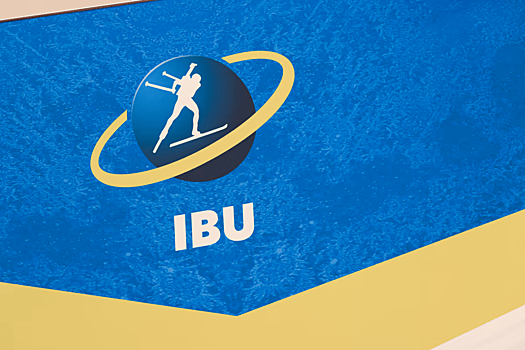 Президент IBU заявил, что предпосылок для возвращения российских биатлонистов на соревнования нет
